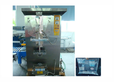 100ml - 500ml磨き粉のさまざまな液体1500-2100BPHを詰めるために使用される液体のパッキング機械